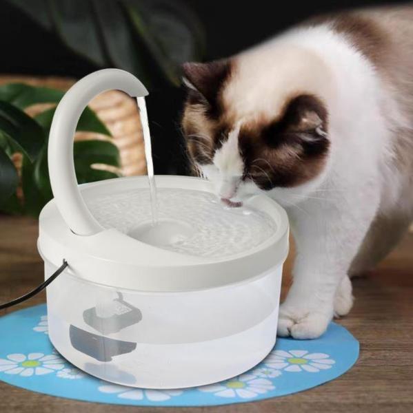 Cat Water Fountain - CatHydrate